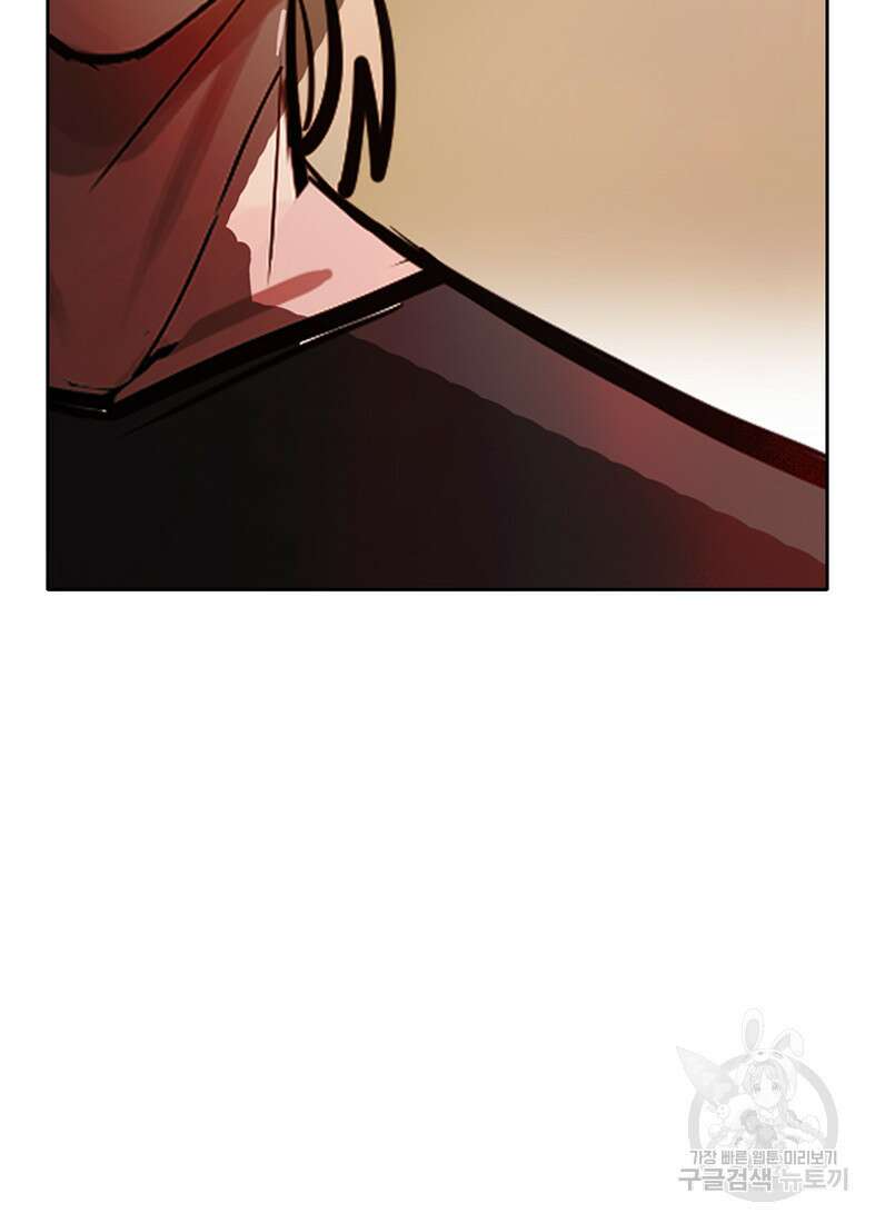 객 39화 96