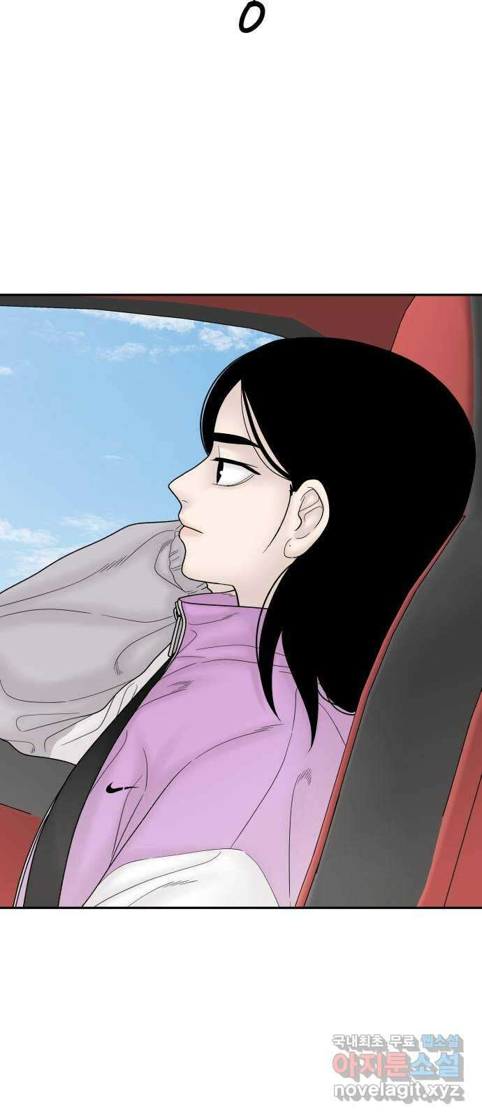 꼬리잡기 외전 3화 정한나, 이청록 38