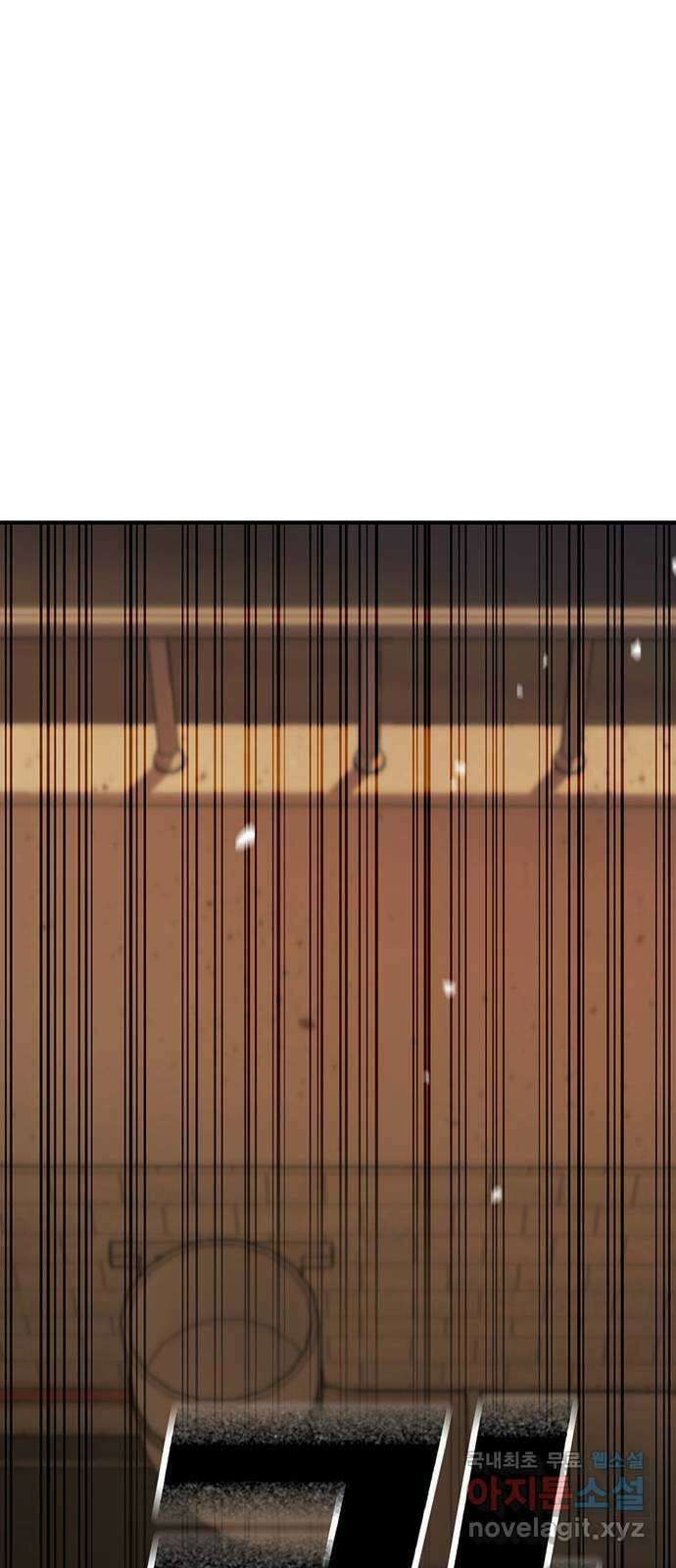 랭커 PLAY. 038 20
