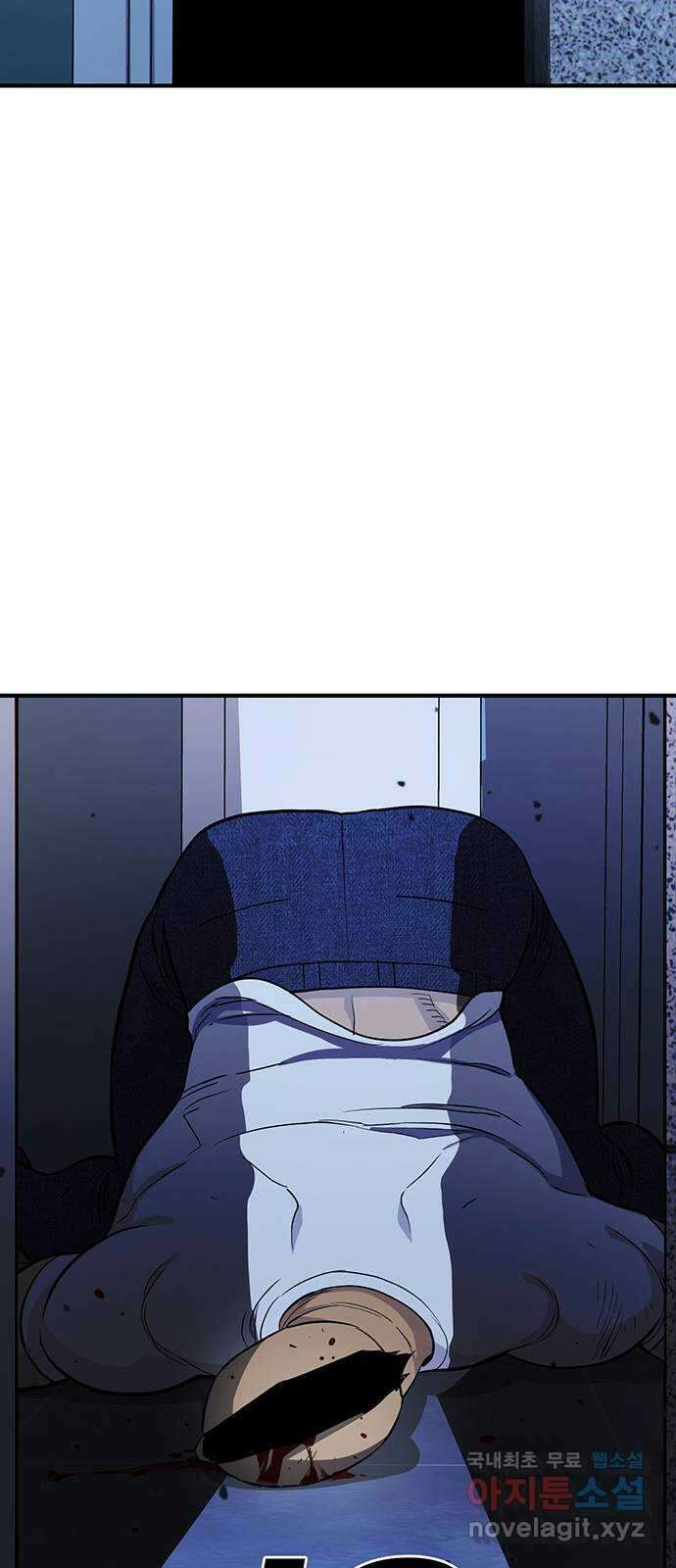 랭커 PLAY. 038 27