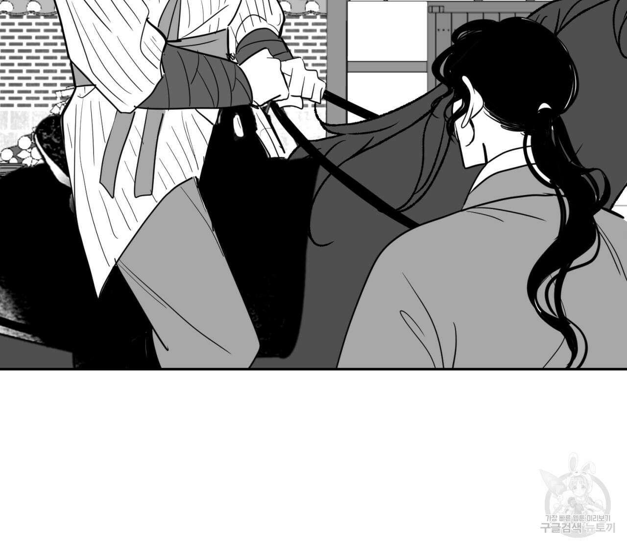 머리 검은 짐승 71화 41