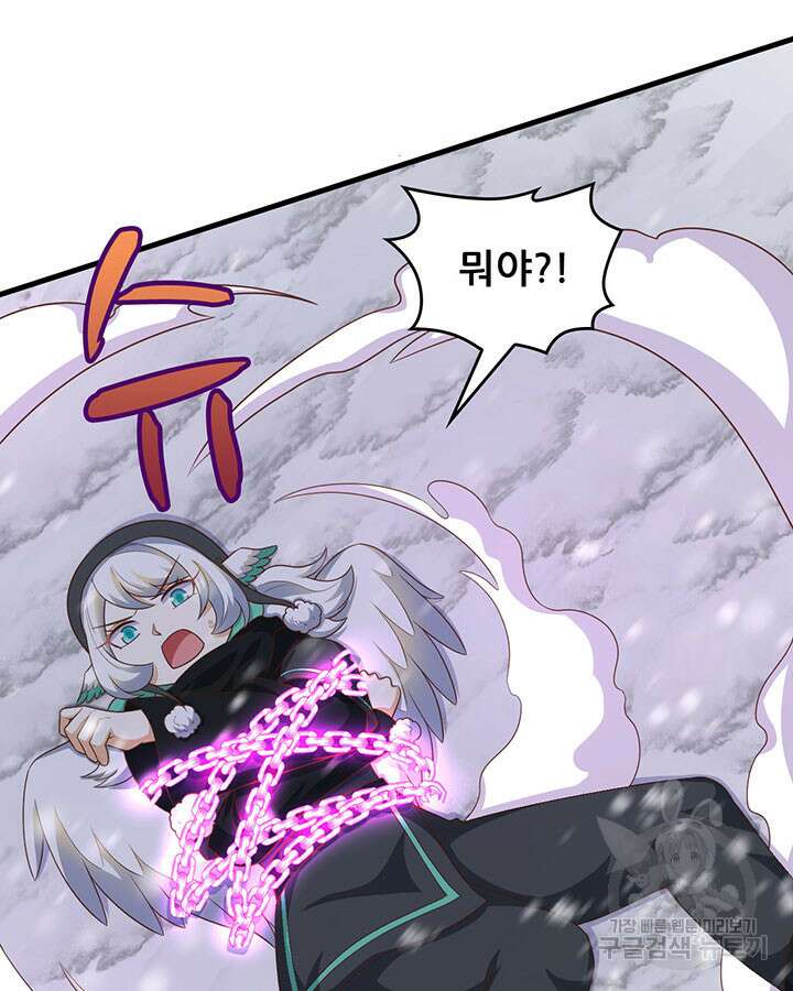오늘부터 성주 402화 4