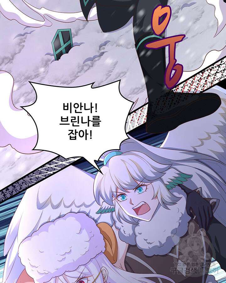 오늘부터 성주 402화 5