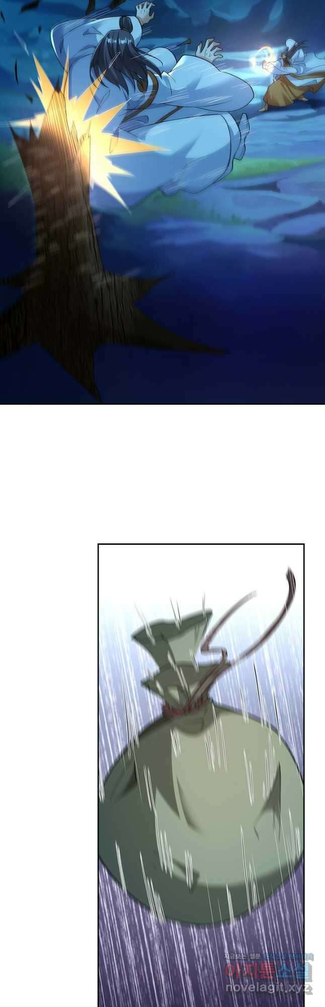 선무제존 313화 14