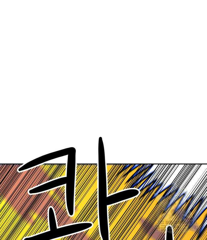 더블클릭 102화 141