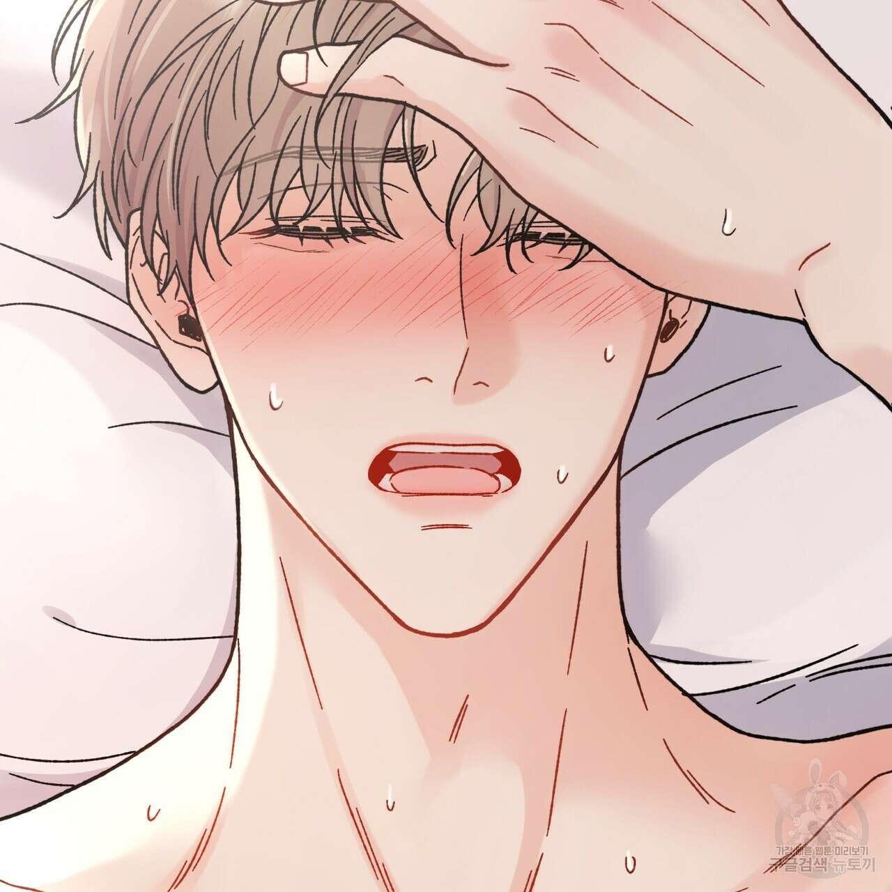 제 타입 아닌데요? 4화 12