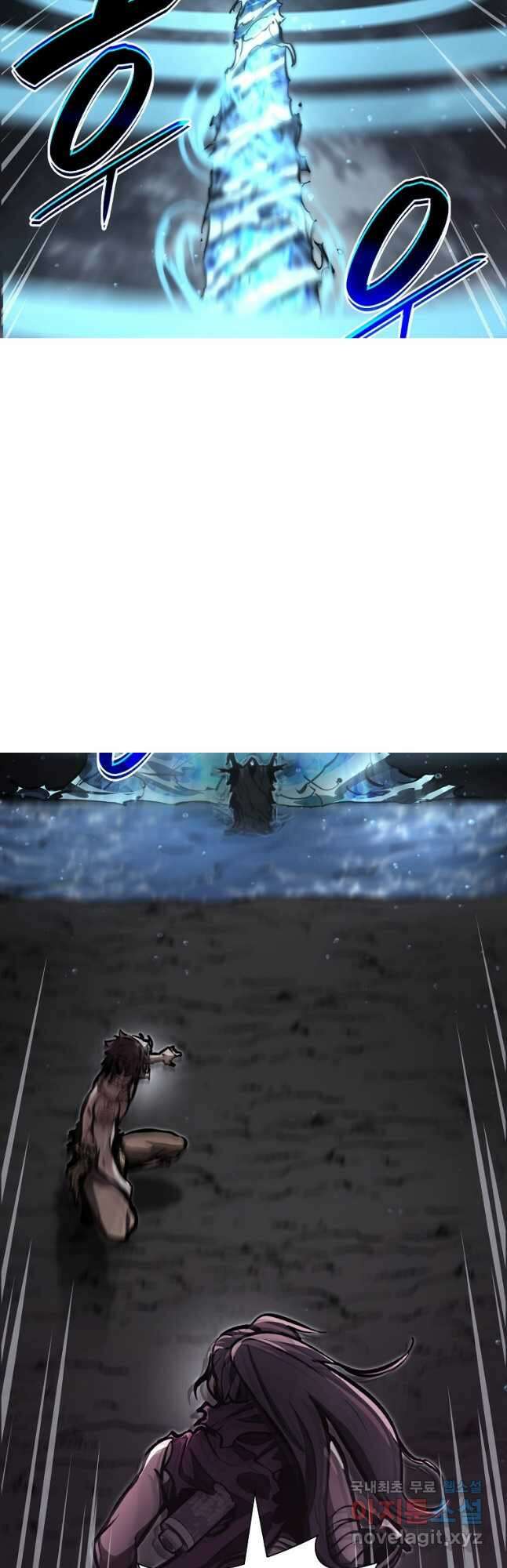 회귀했는데 FFF급 부두술사 34화 8