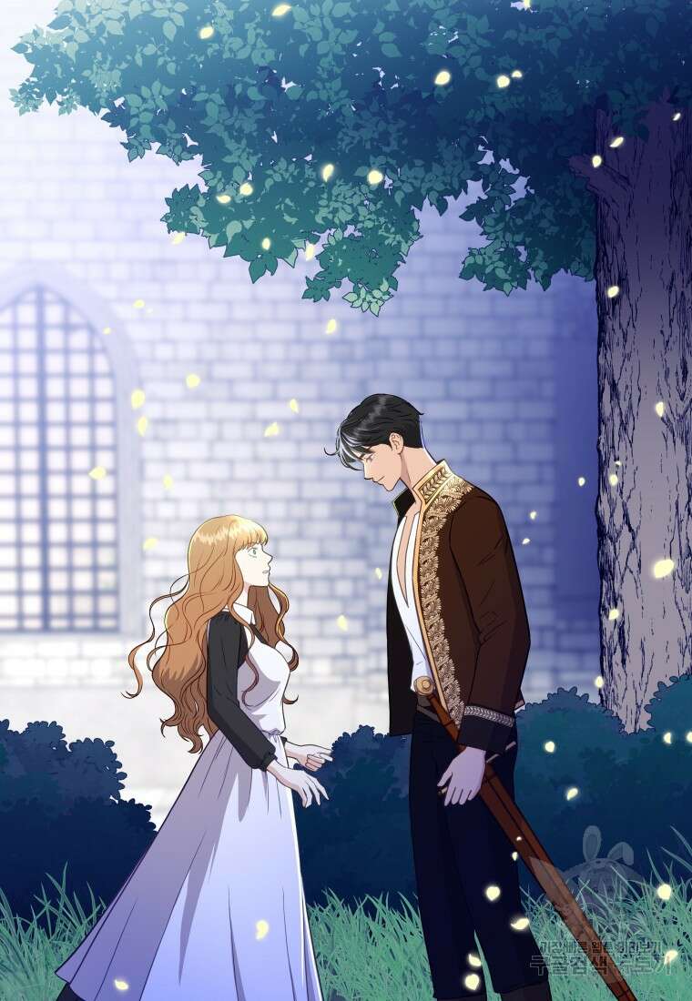 나를 선택해, 플로라 5화 2