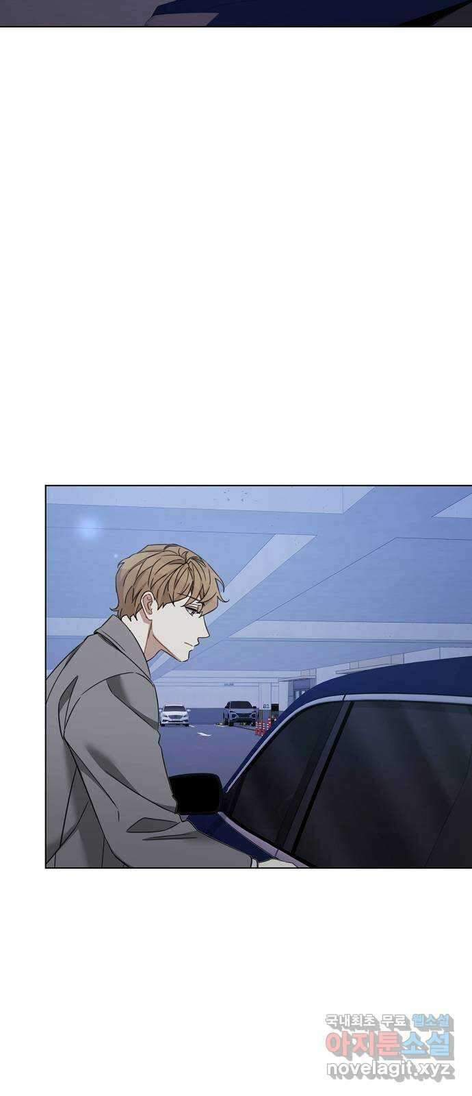 THE 런웨이 100화 17