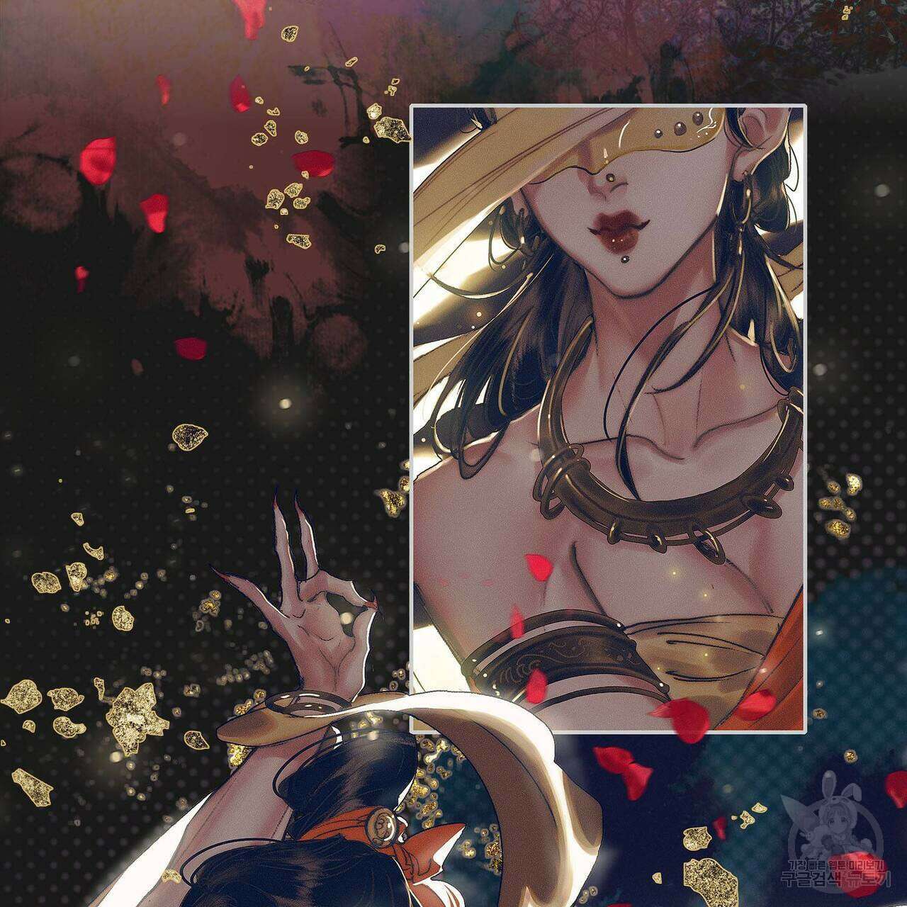 천관사복 66화 9