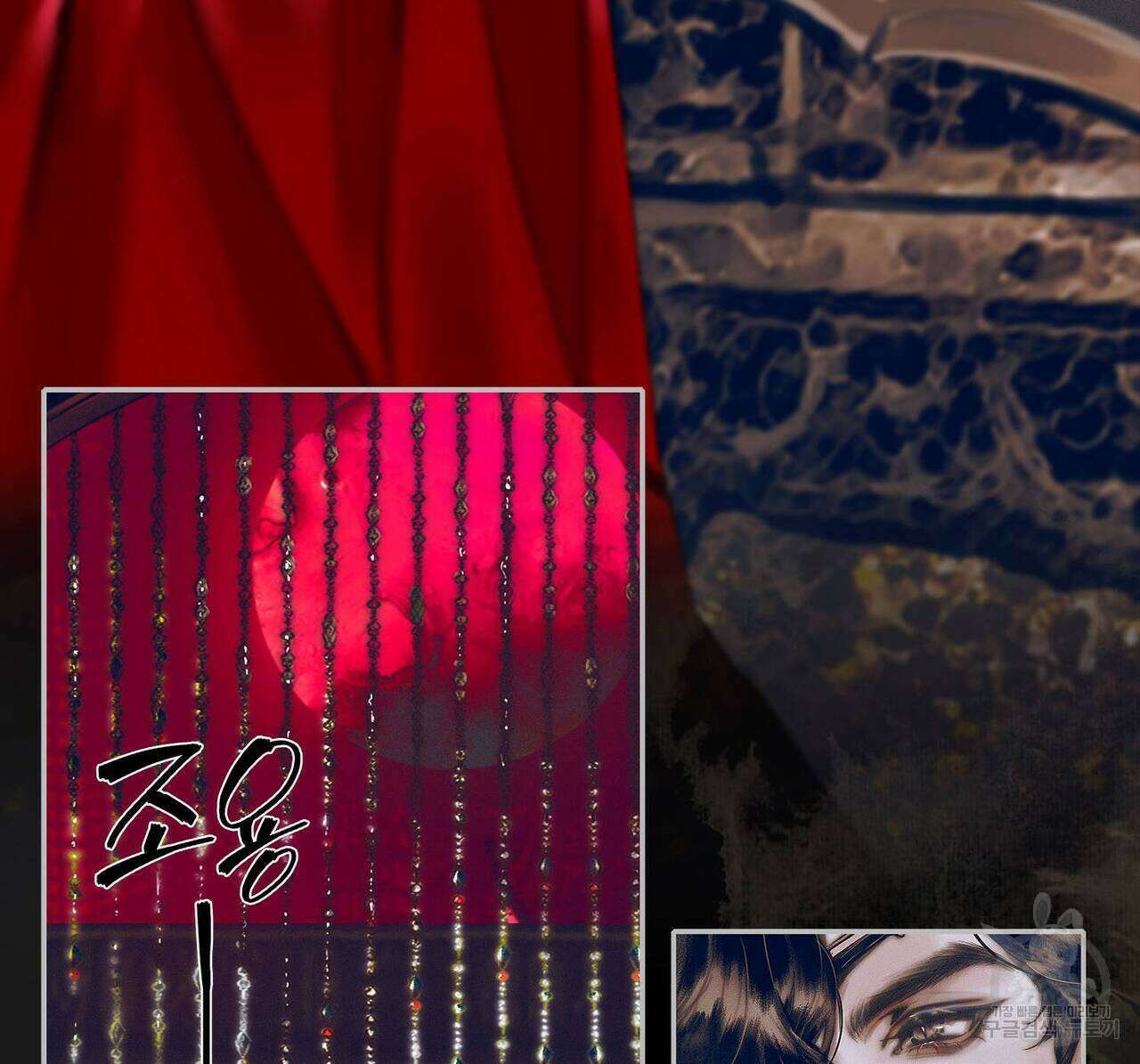 천관사복 66화 18