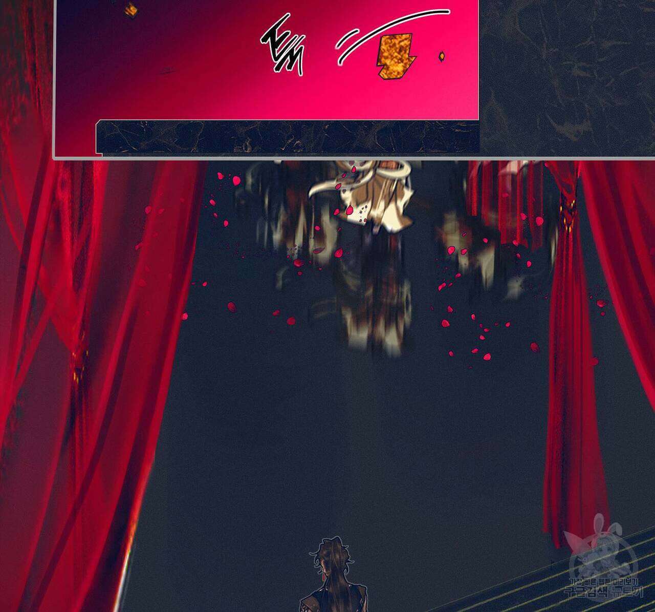 천관사복 66화 22