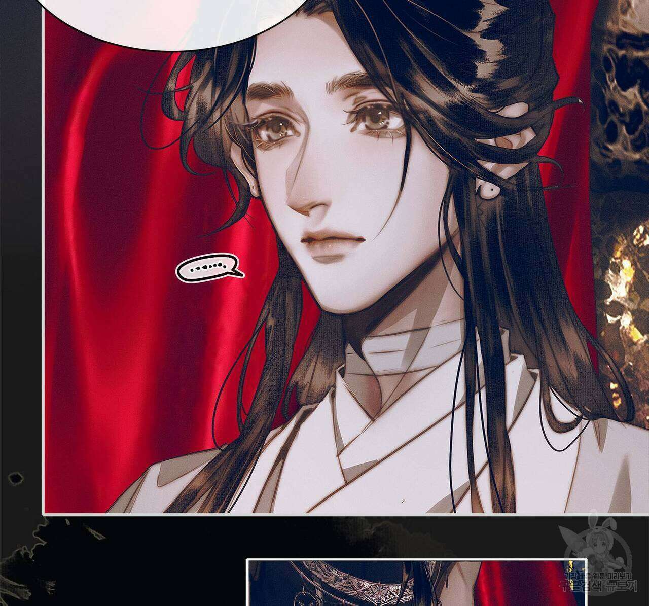 천관사복 66화 51