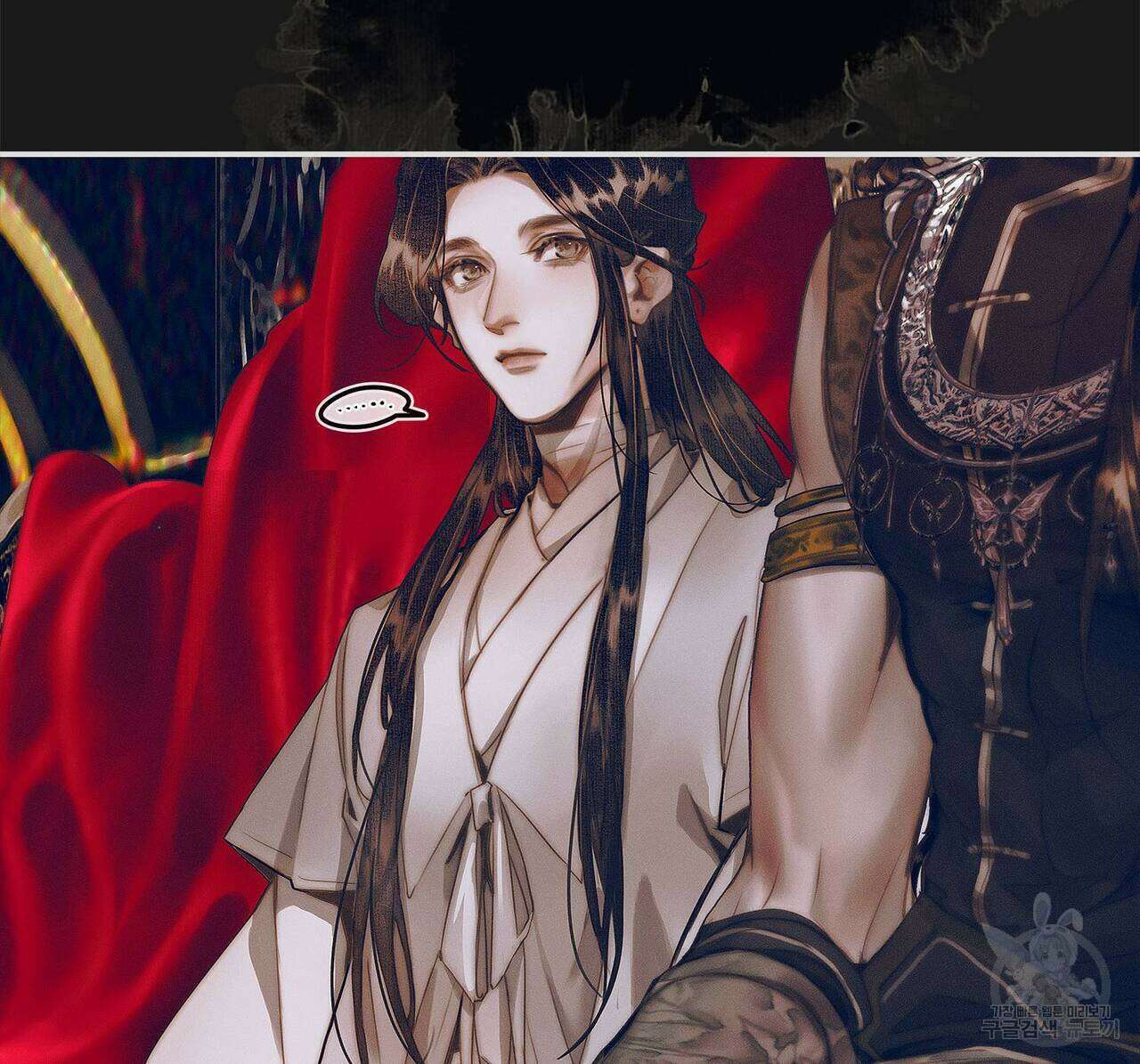 천관사복 66화 64