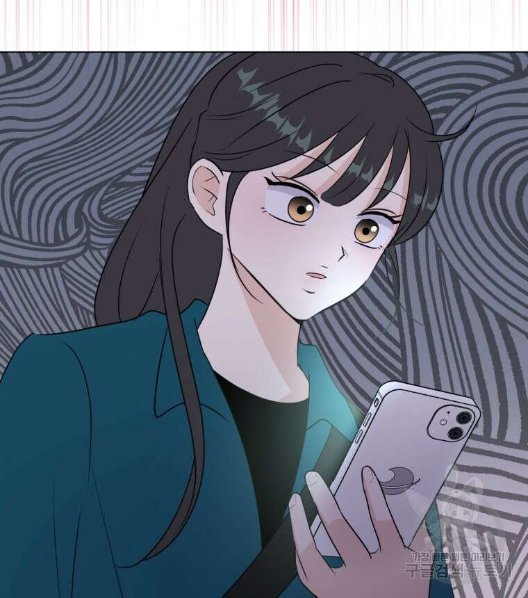 스포주의 하이틴 27화 5