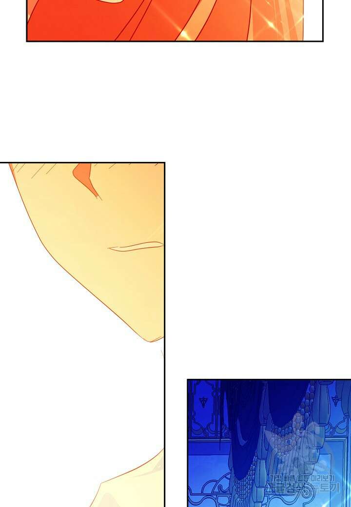 집착 서브 남주를 키웠습니다 72화 77