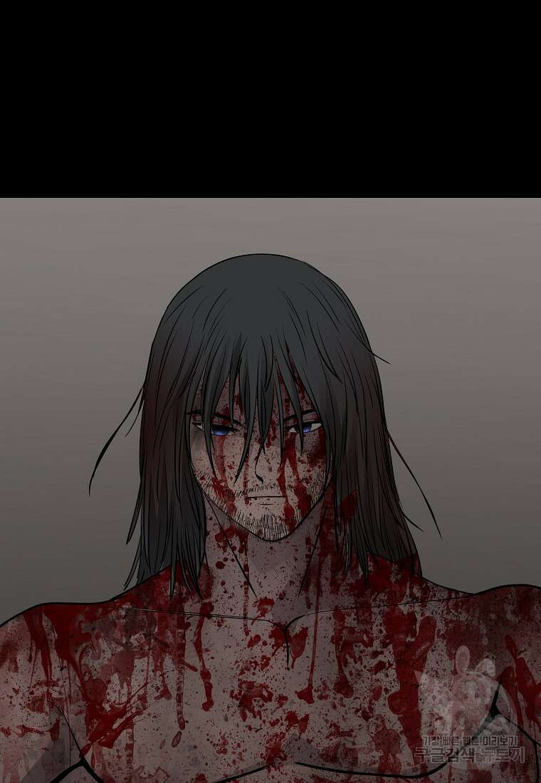 대자객교 6화 78