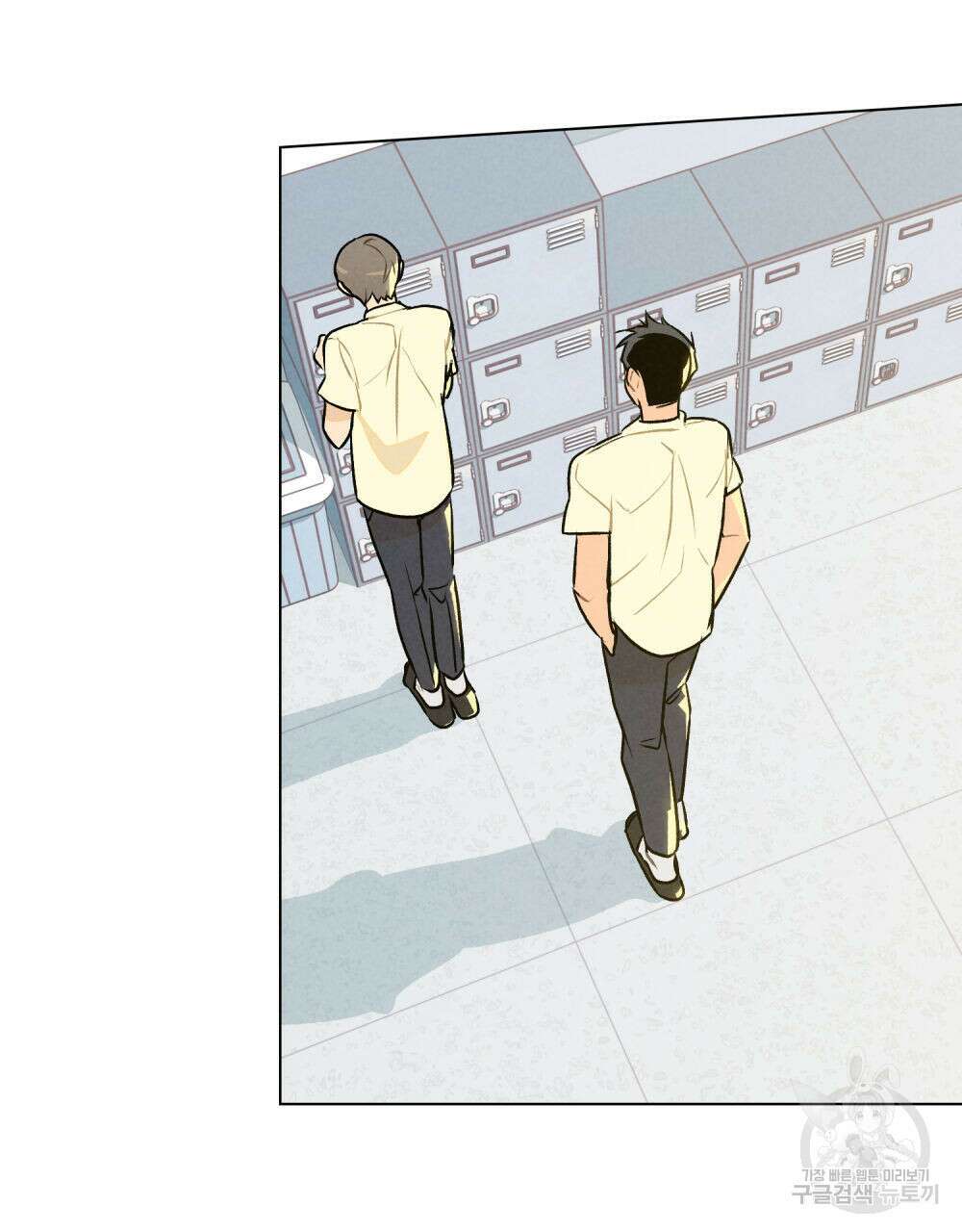 고백하기 30분 전 5화 41