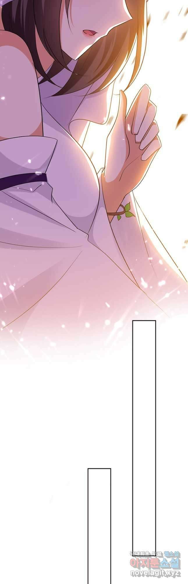 만계선왕 189화 4