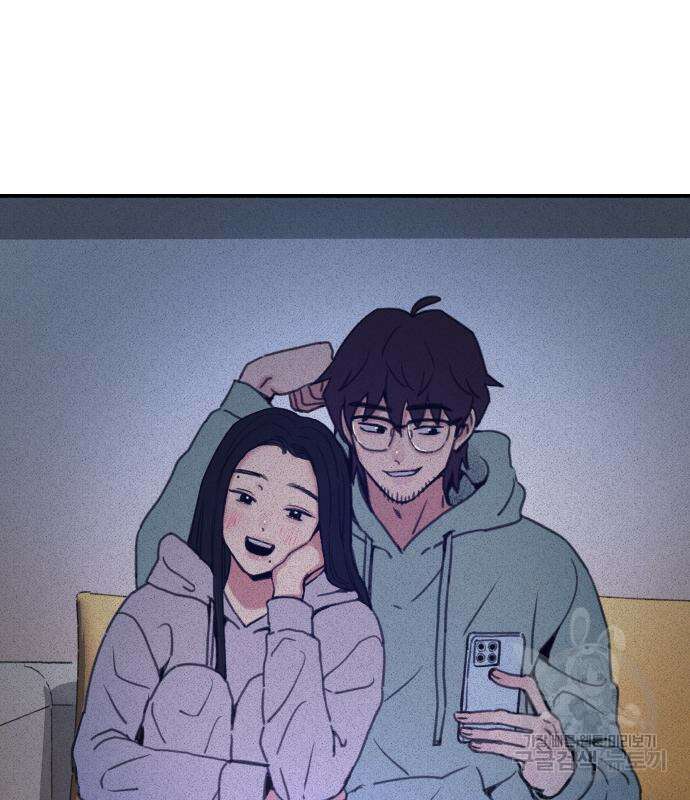 뮤즈 온 유명 41화 20