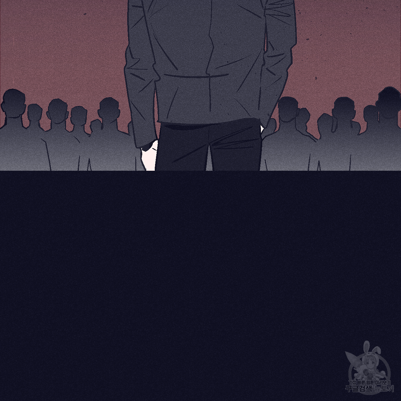 폭풍의 언덕 1화 10