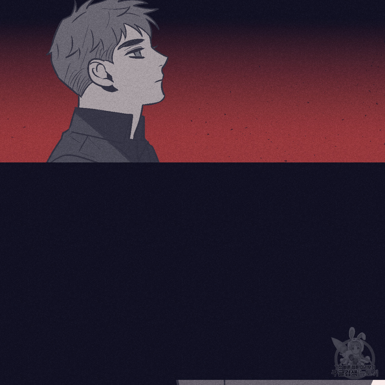 폭풍의 언덕 1화 33