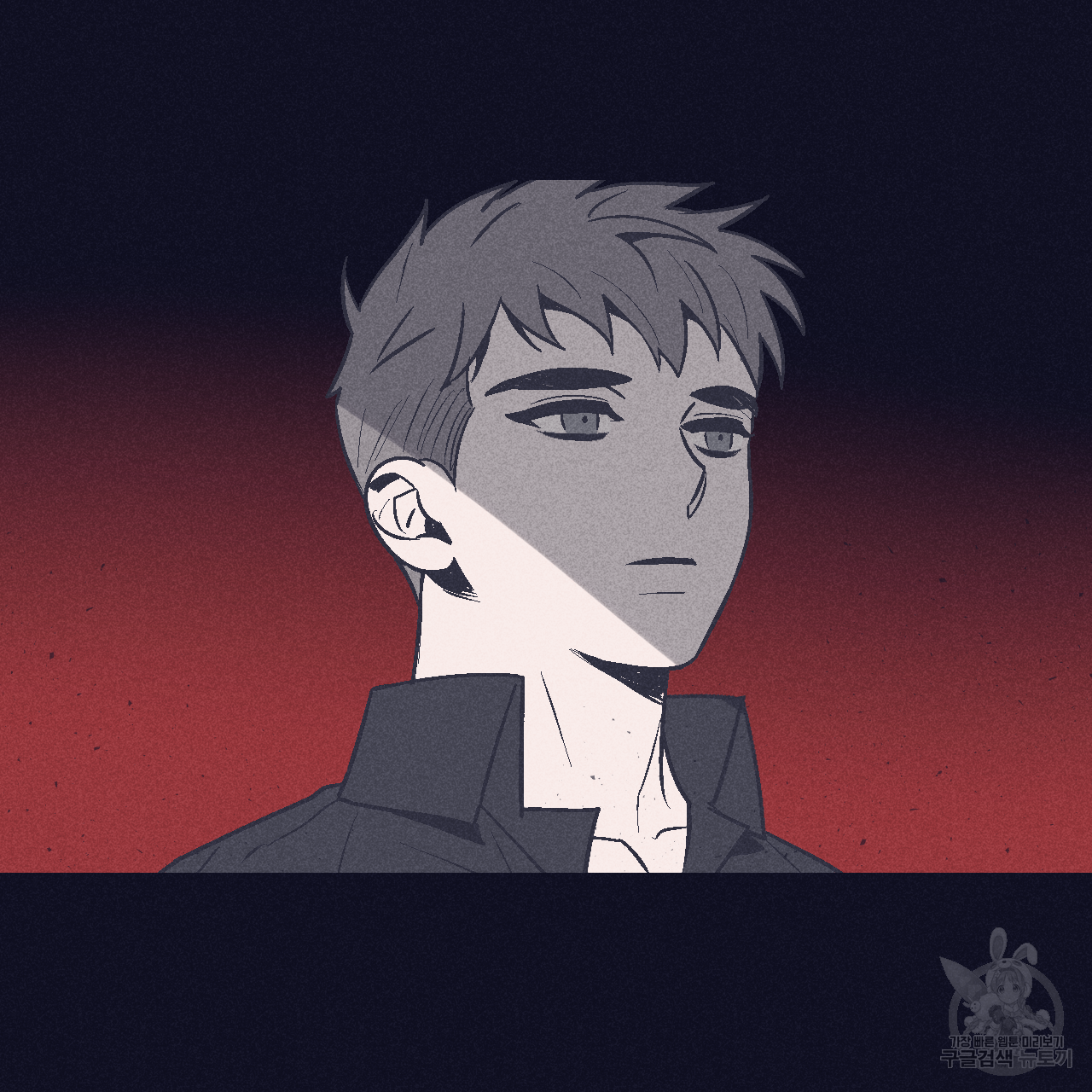 폭풍의 언덕 1화 35