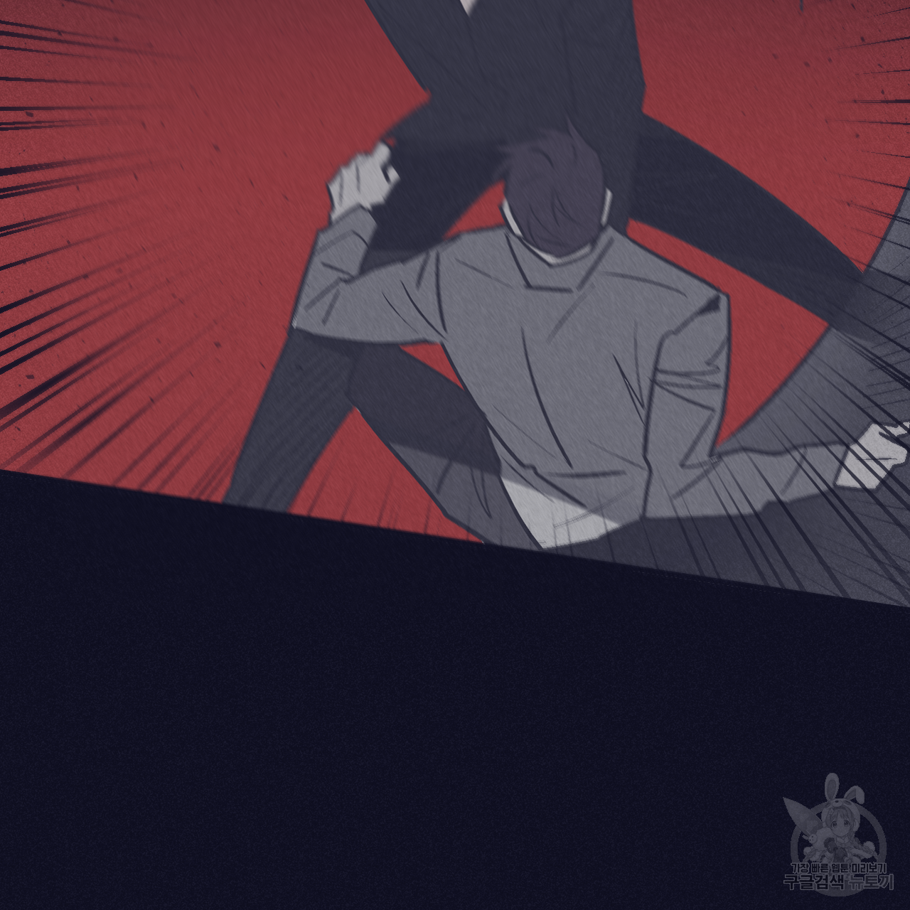 폭풍의 언덕 1화 58