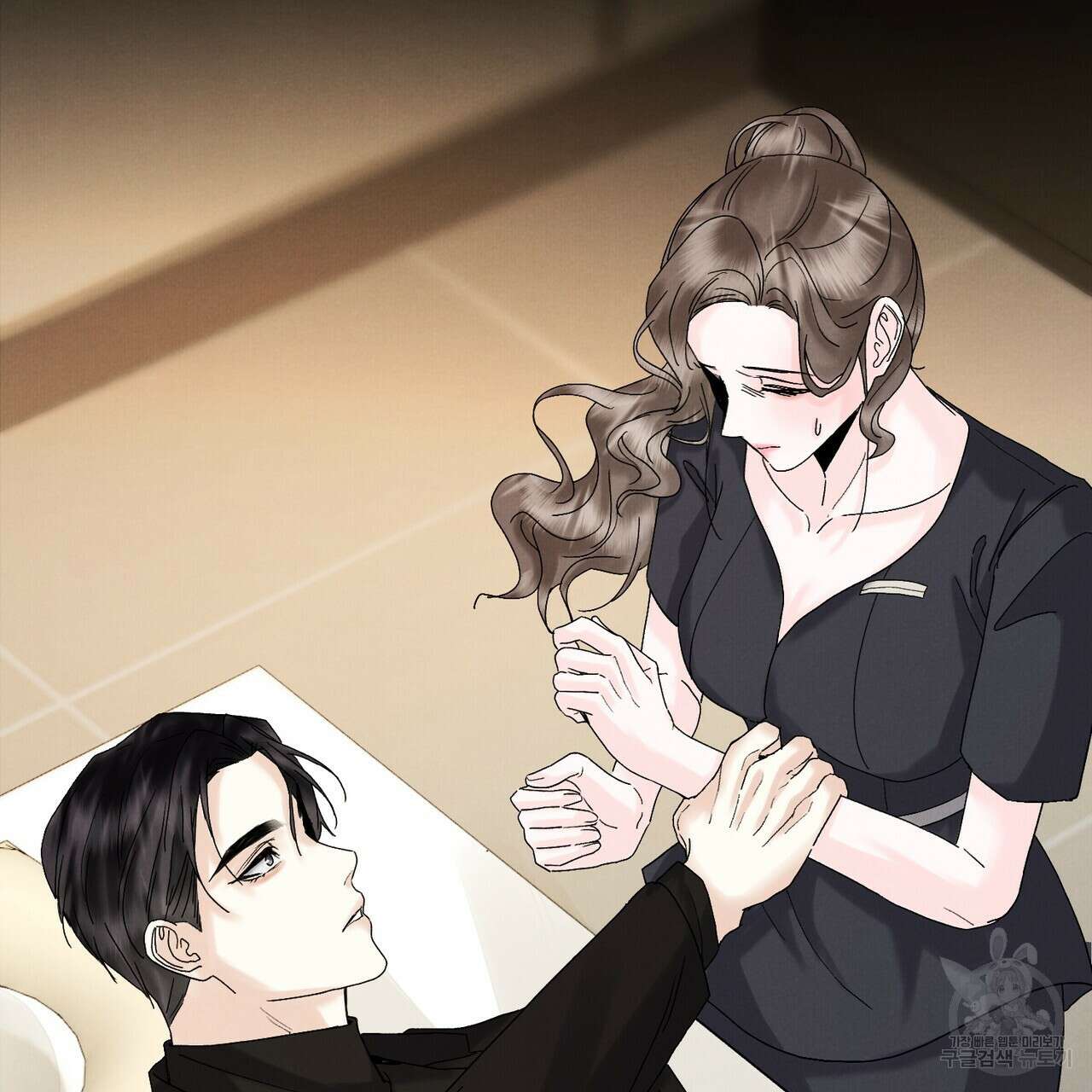 각인되다 11화 15