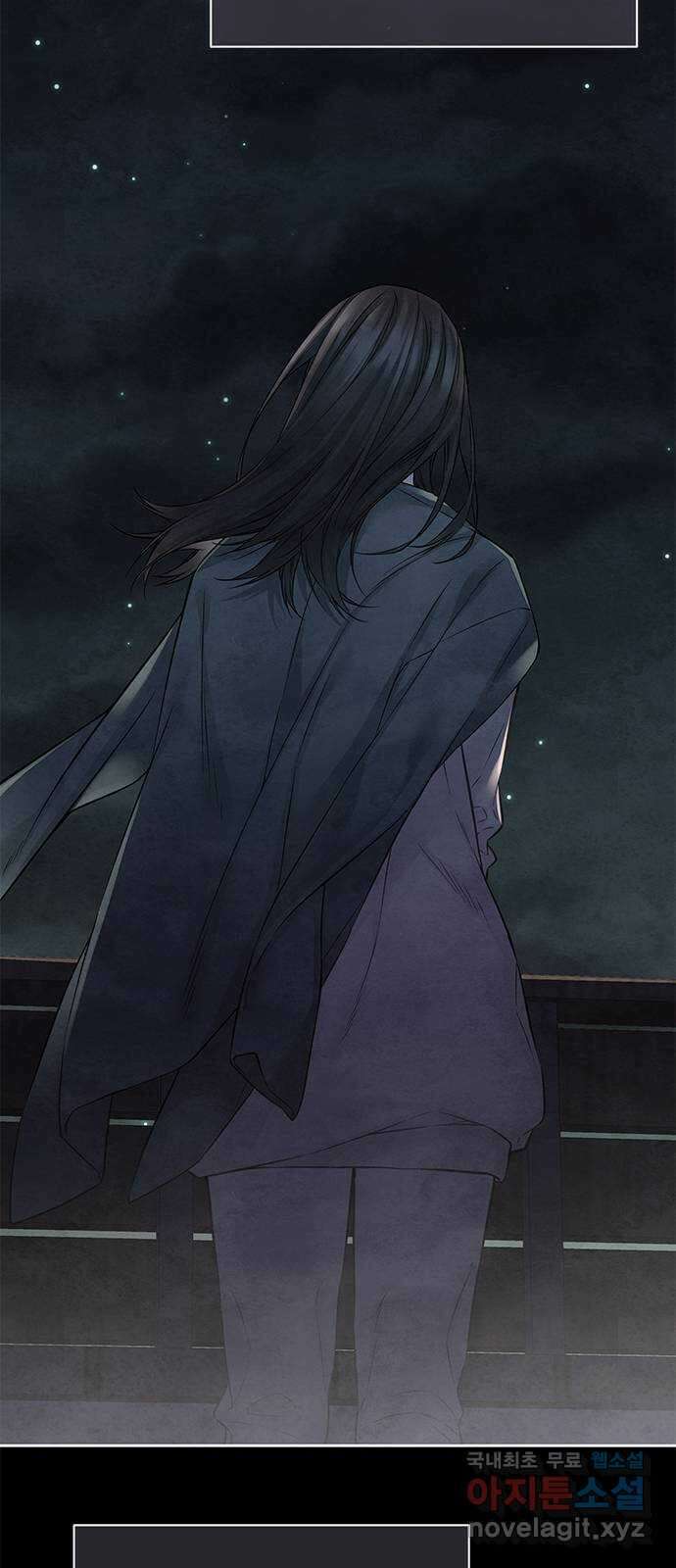 사랑은 없는 것처럼 29화 22
