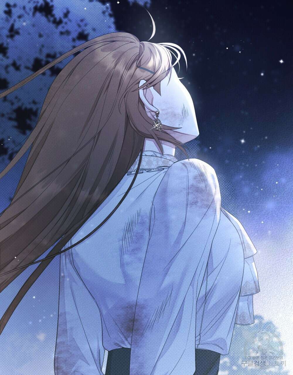 두 집 살림을 하는 중입니다만 27화 33