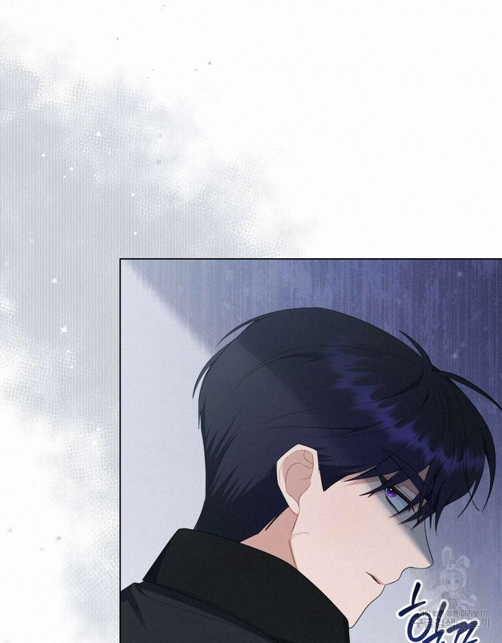 두 집 살림을 하는 중입니다만 27화 72