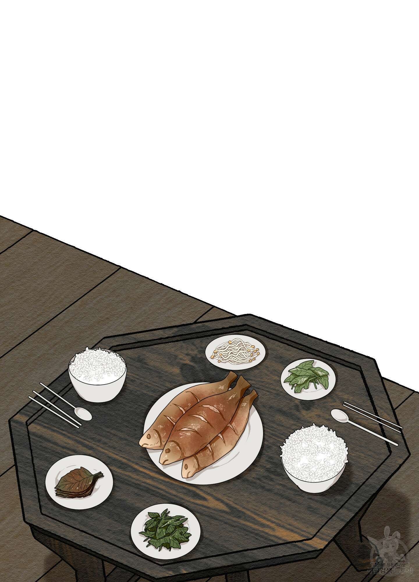 개나리가 떨어진 길 8화 41