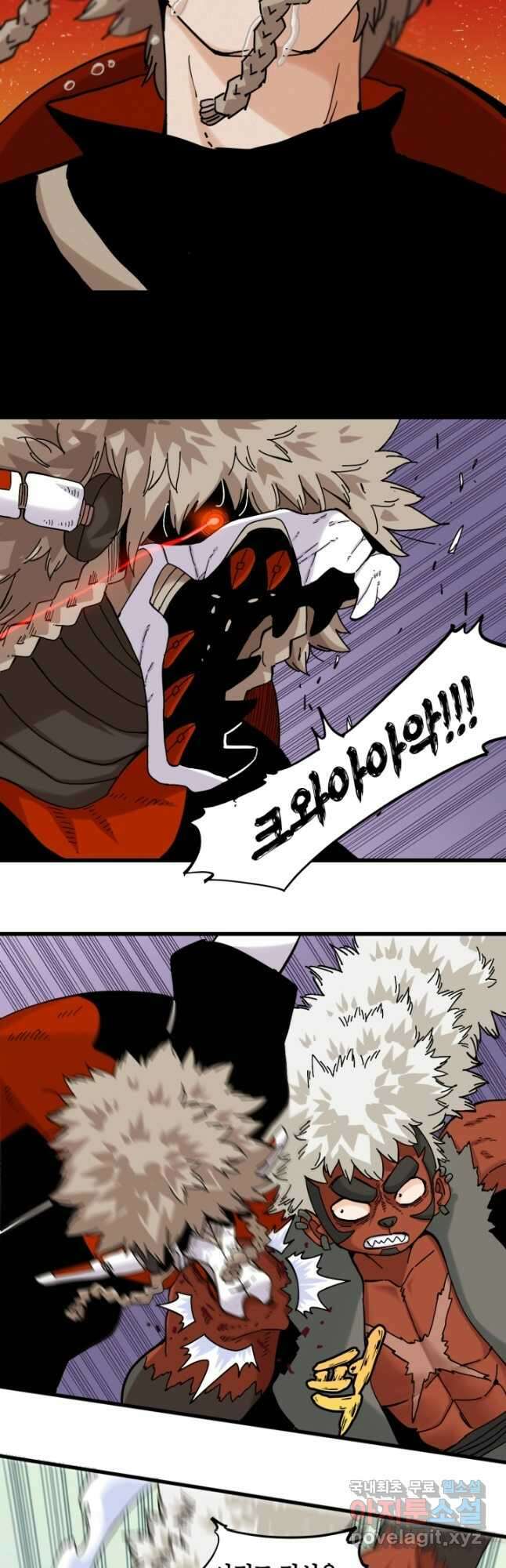 멸망한 세계를 되살리는 방법 141화 5