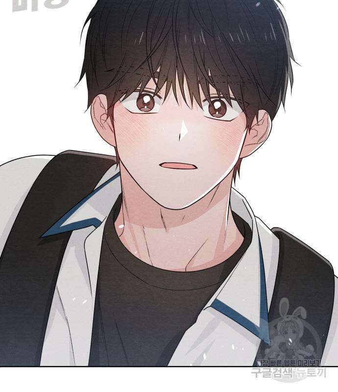 청춘계시록 41화 121