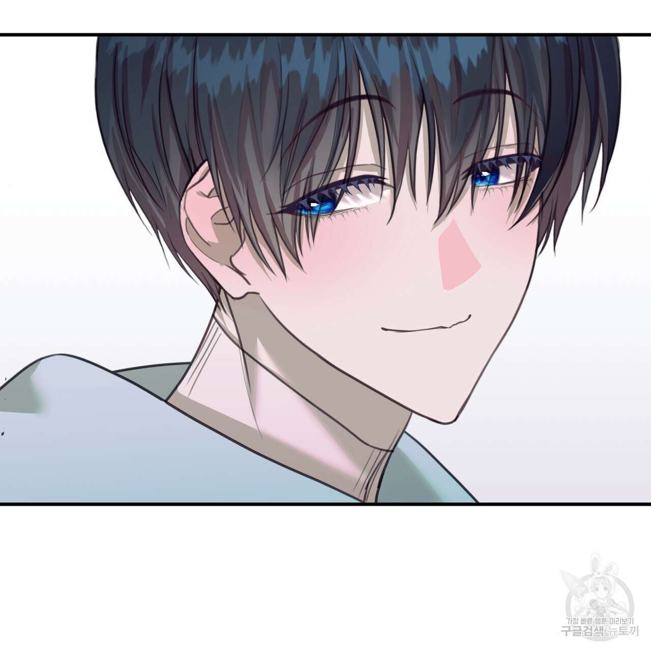 크레이지 싸이코 테일 26화 10