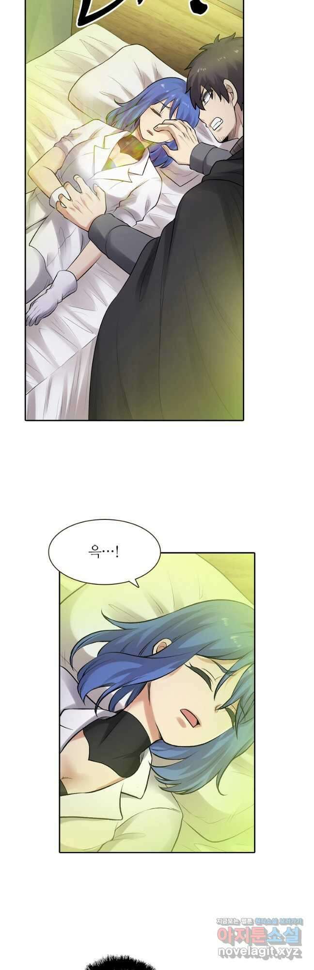 무기가게 사장님 161화 35