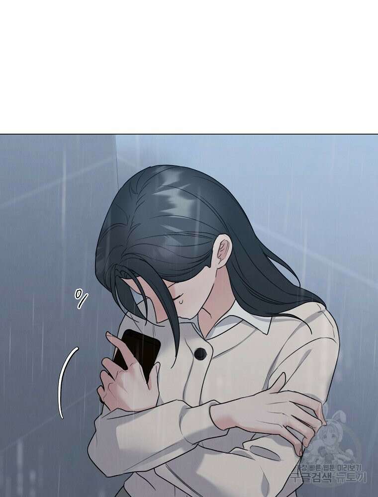 못할 짓 60화 45