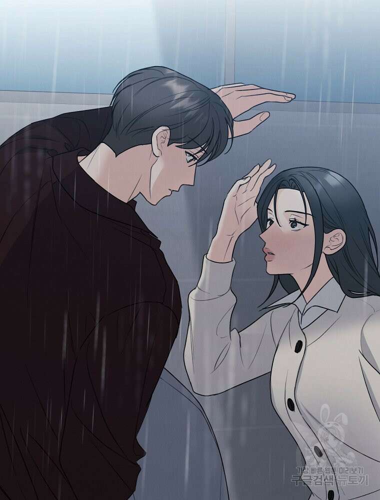못할 짓 60화 66