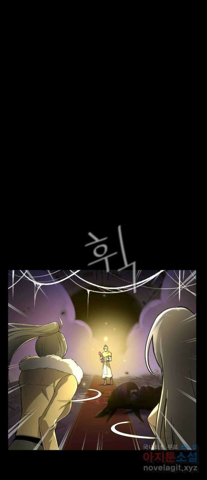 가상&RPG 56 선택 6
