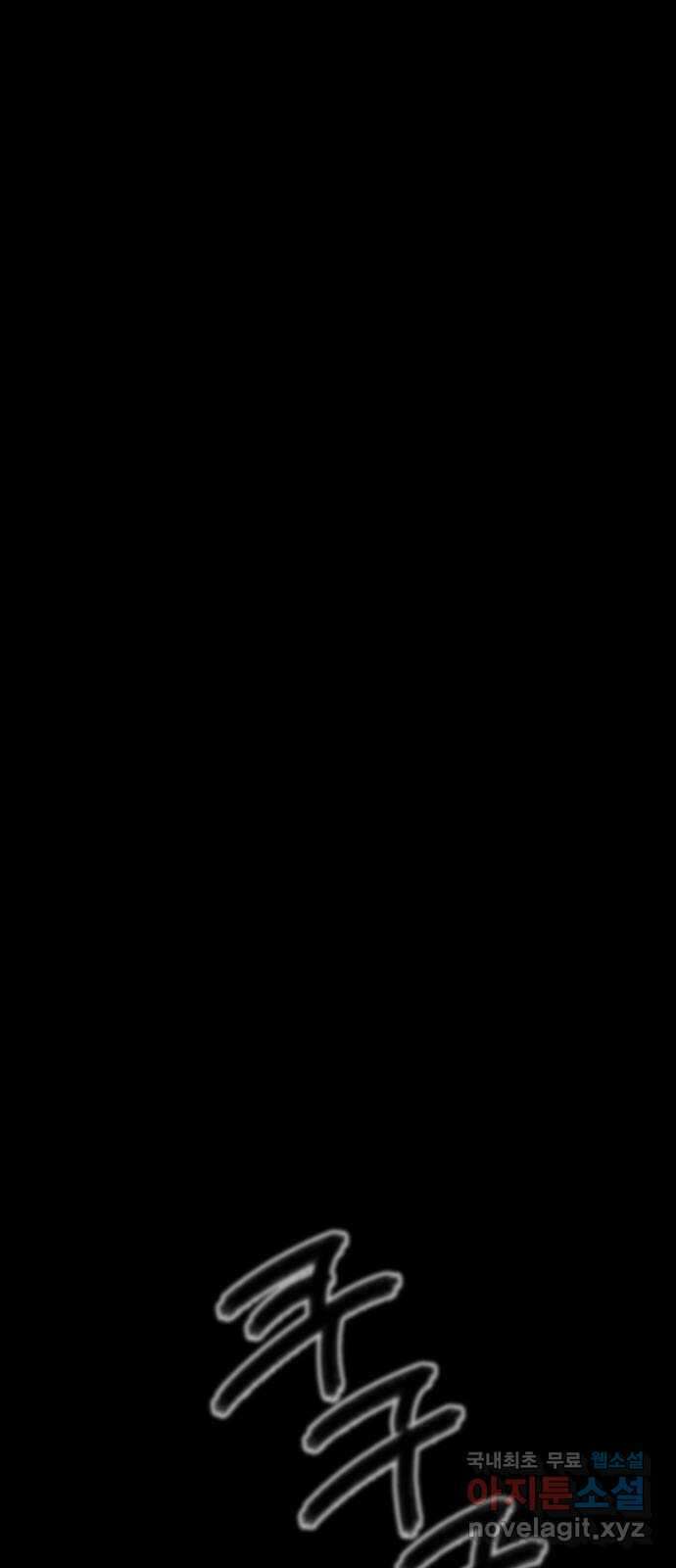 가상&RPG 56 선택 8