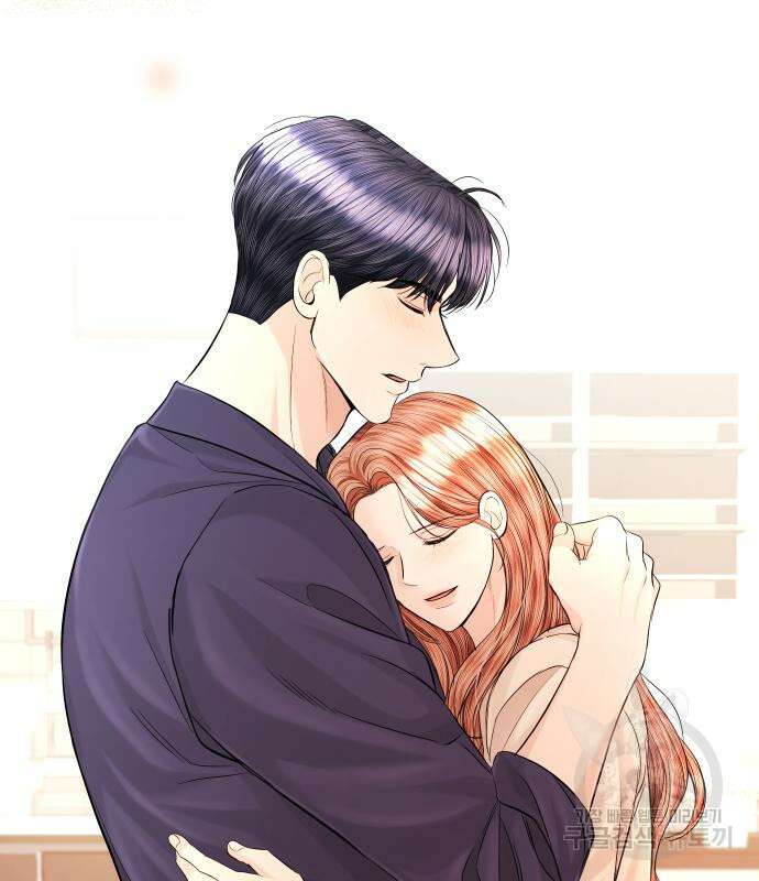 완벽한 결혼의 정석 109화 91