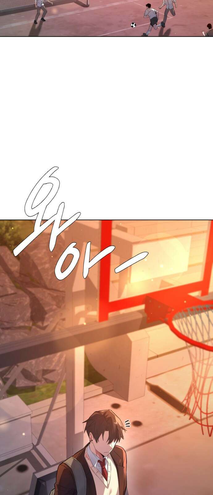 도깨비의 밤 1화 13