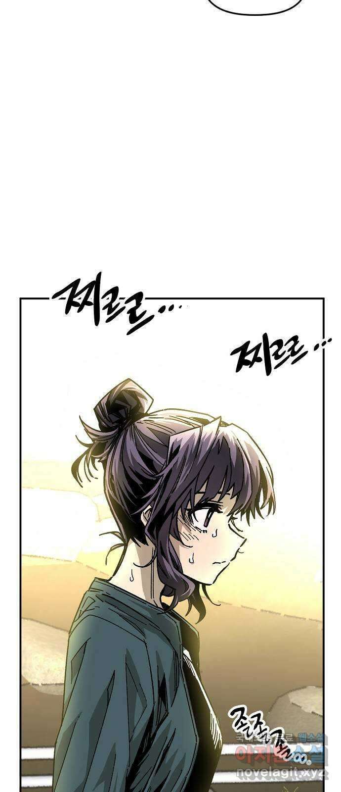 죽음으로 구원하사 31화 낙진읍 (1) 39
