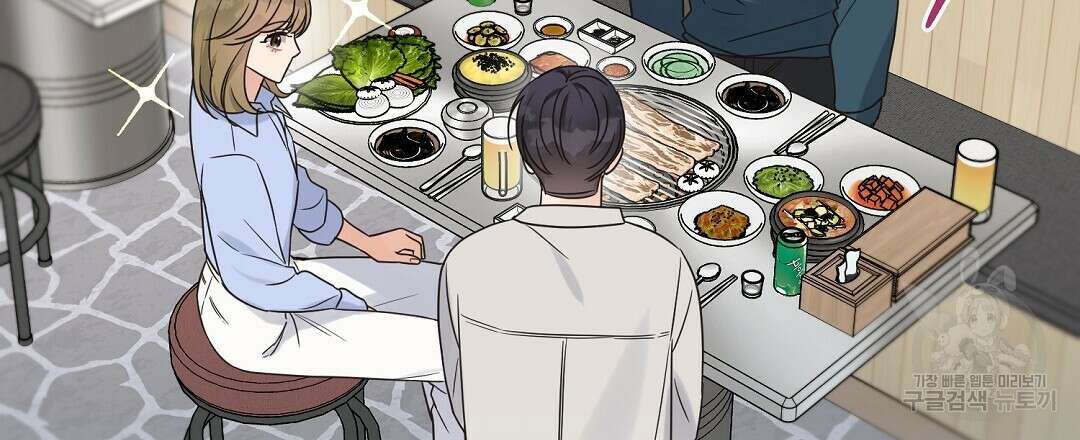 오메가 콤플렉스 외전 3화 84