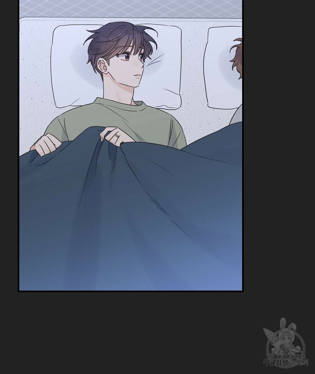 오메가 콤플렉스 외전 3화 97