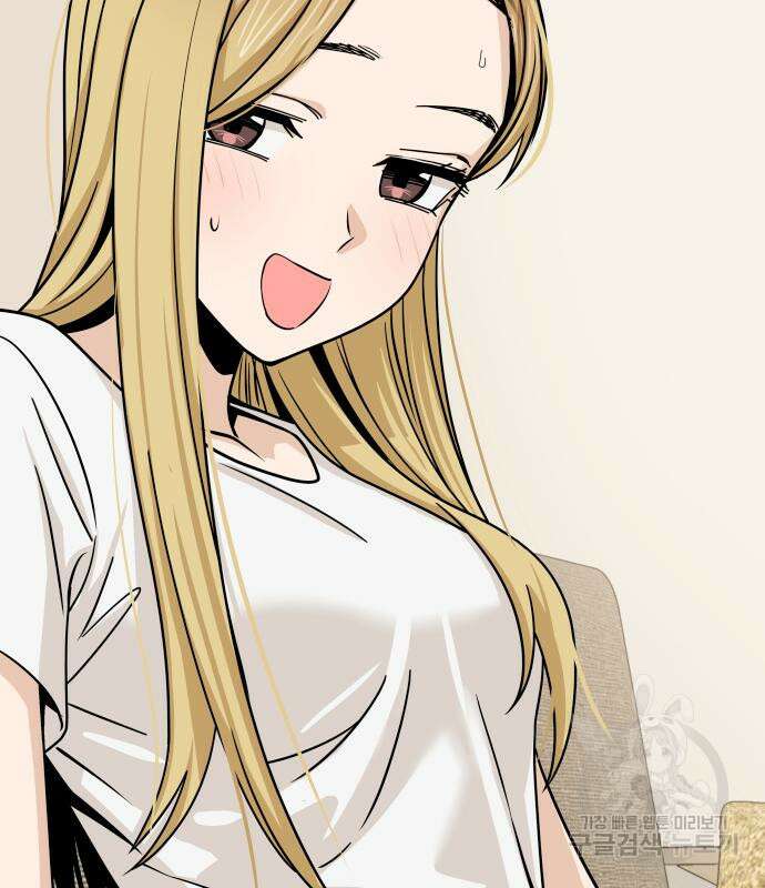 어쩌다보니 천생연분 80화 132