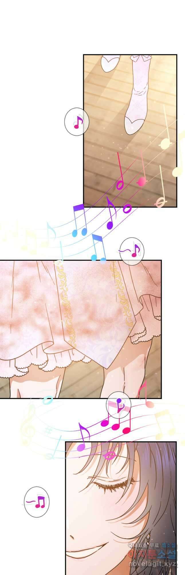 레이디 베이비 186화 22