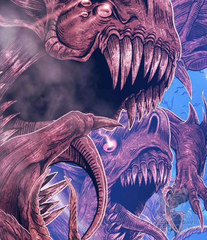 99강화나무몽둥이 76화 24
