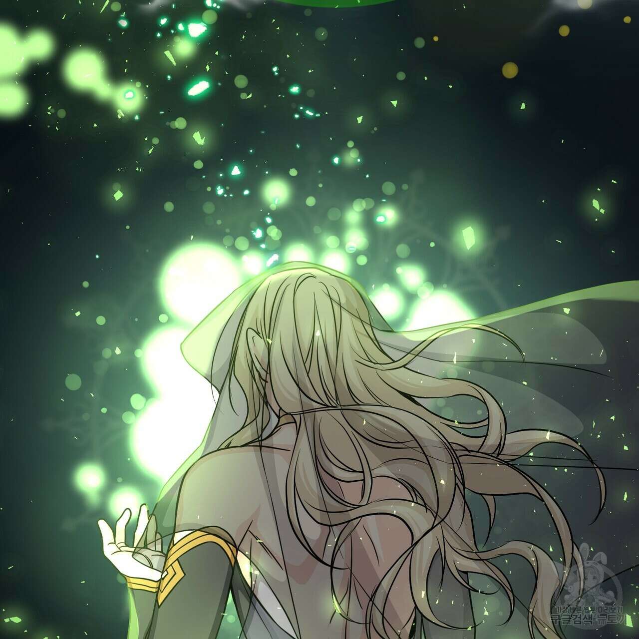 마계의 달 46화 61